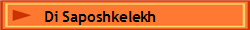    Di Saposhkelekh
